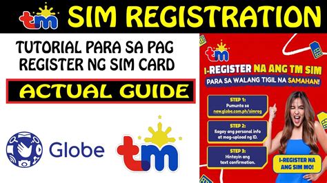 sim card registration online portal